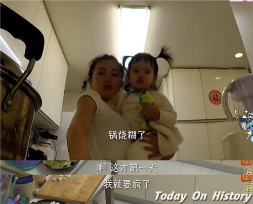 辣娃饺子逼疯包文婧